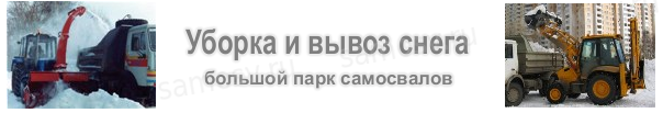 banner1.png